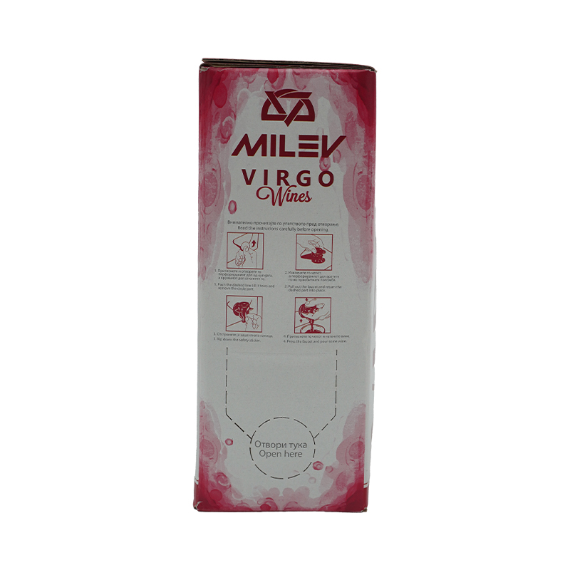 VIRGO CUVÉE Red - Image 3
