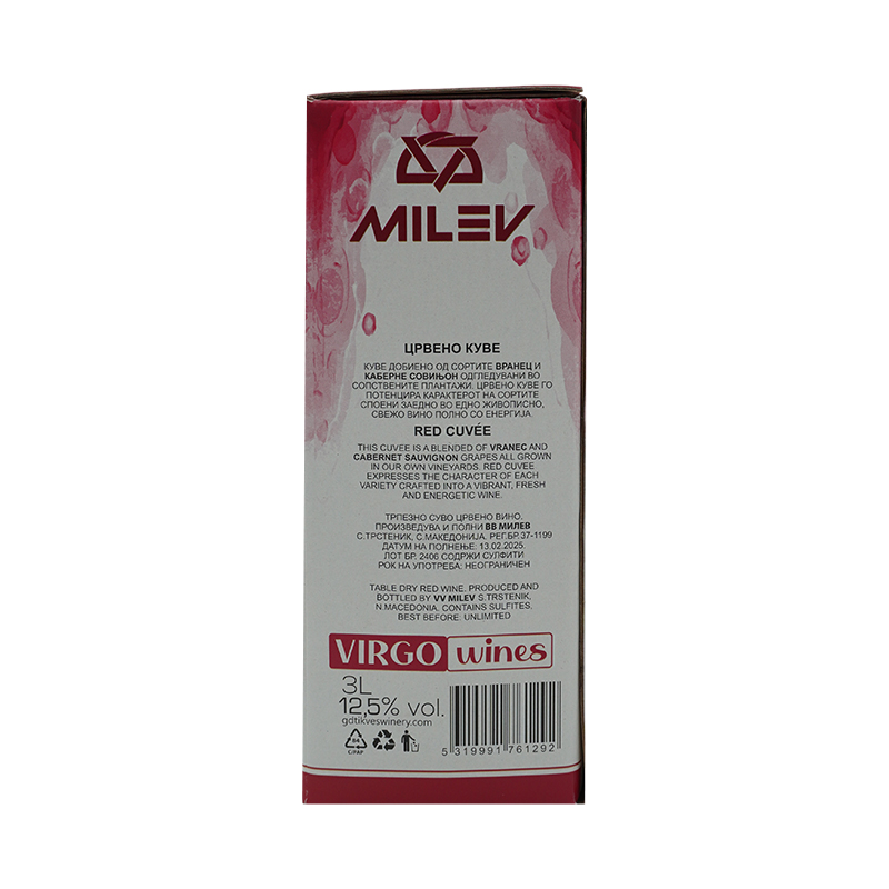 VIRGO CUVÉE Red - Image 4