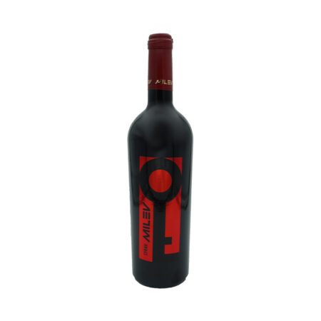 VIRGO Syrah